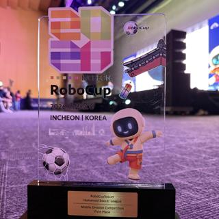 Trophy