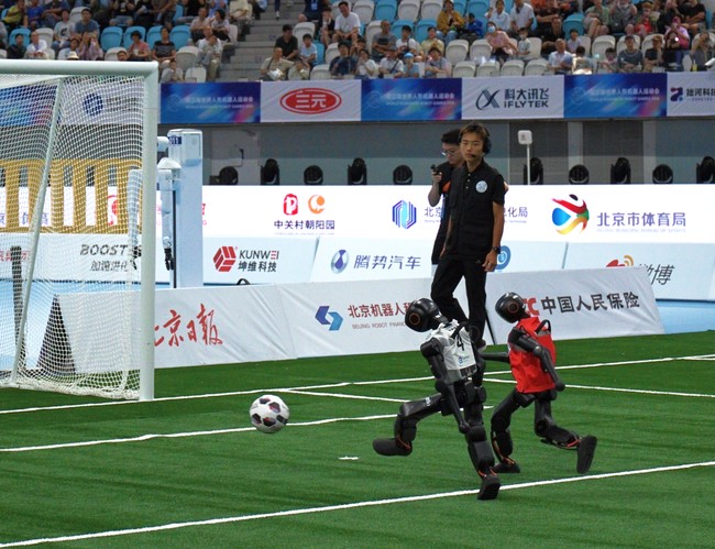 Goal!